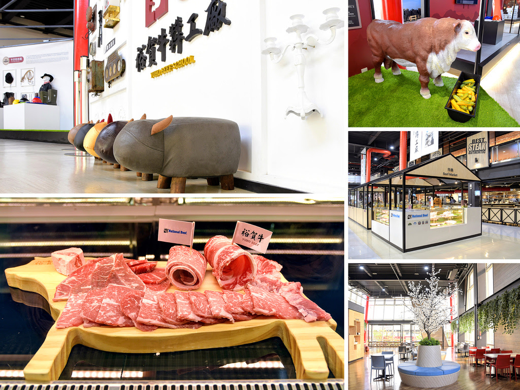 高雄景點【裕賀牛觀光工廠】結合牛肉專業知識，還有開放式的寬敞空間提供各式美味的排餐