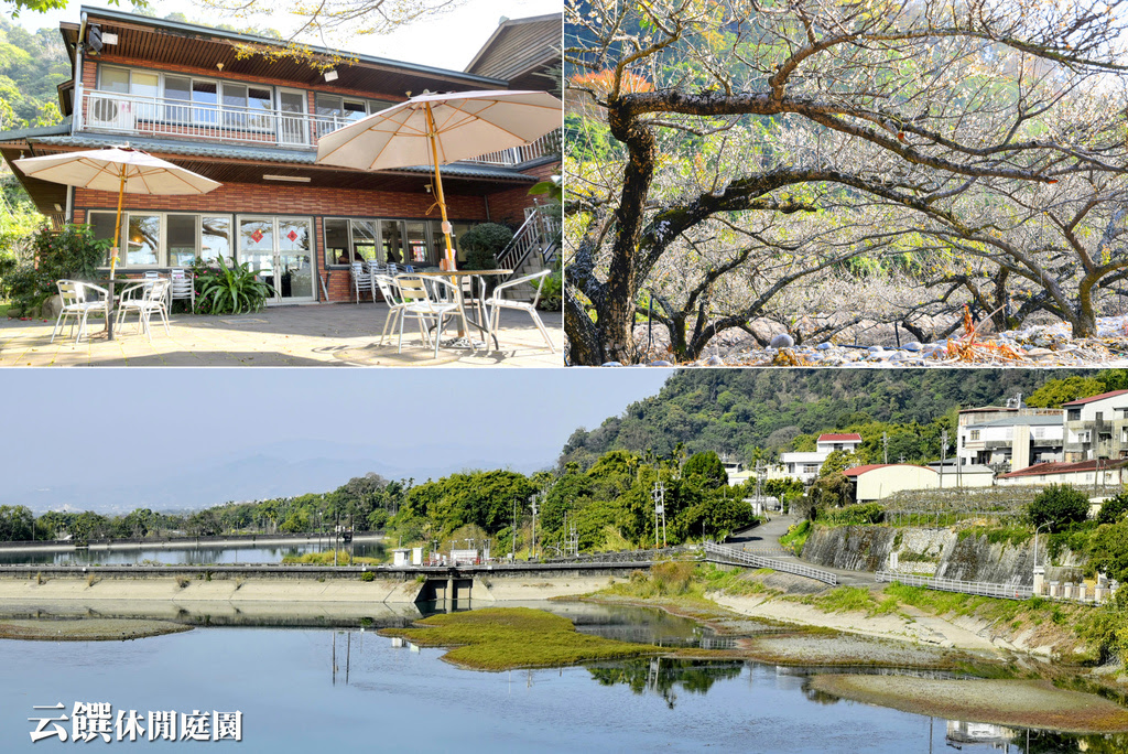 台中東勢景觀餐廳【云饌休閒庭園餐廳】台八線、馬鞍電廠旁、賞蓄水湖景、賞梅花