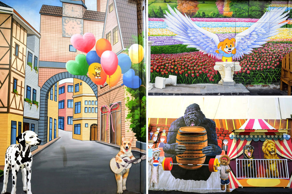 彰化景點【忠權3D彩繪社區】以狗狗為主題的3D彩繪牆、忠權大馬戲