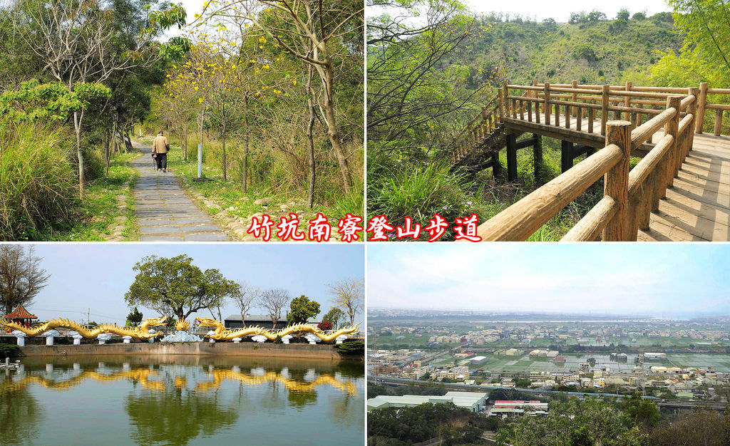 台中龍井步道【竹坑南寮登山步道】景觀台可俯瞰大肚溪出海口以及台中港風景