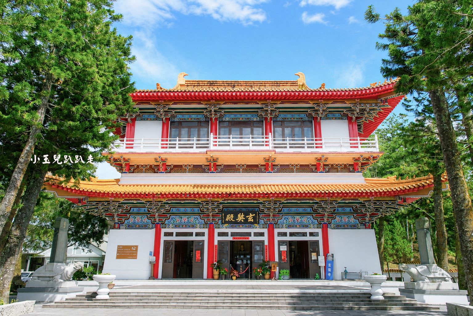 掛軸 書 福 日月潭玄奘寺曼子 日月潭玄奘寺｜珍藏玄奘大師頂骨舍利，俯瞰拉魯島湖景的靜謐佛寺- 小玉