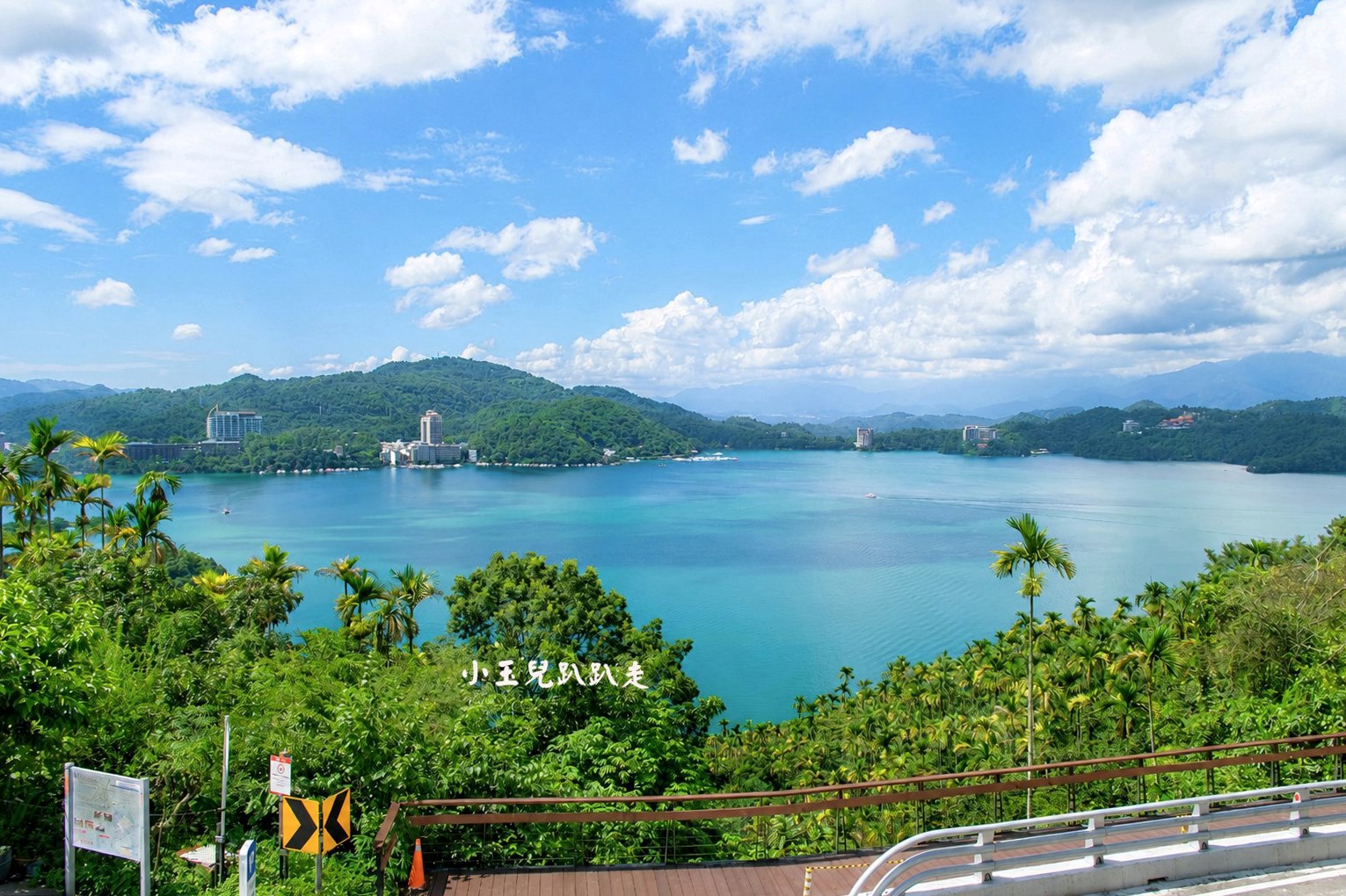 日月潭玄奘寺｜珍藏玄奘大師頂骨舍利，俯瞰拉魯島湖景的靜謐佛寺- 小玉