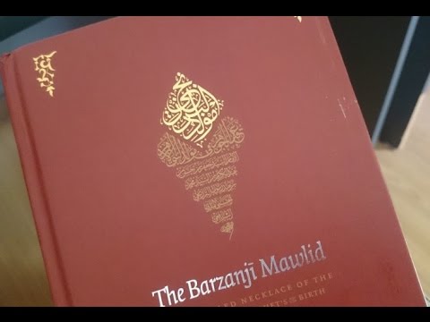 Masa kelahiran beliau, masa kecil, masa remaja serta perjuangan beliau dalam mengemban amanat sebagai rosulullah. Sejarah Maulid Barzanji As Adiyah Pusat