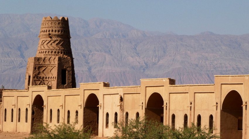 Desiertos Irán - Destacada
