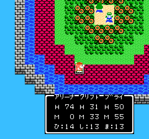 処分 DS，3DSソフト FF4，ドラクエ，どうぶつの森，サガ2他[梱0.1]