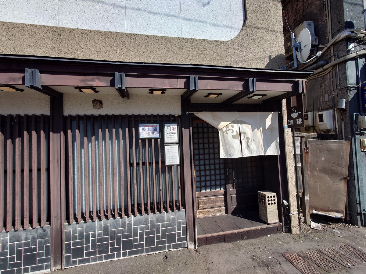 昼飲み地方遠征！旭川から滝川へJRで日帰りの飲み歩き！【旭川市・滝川市】 | asatan