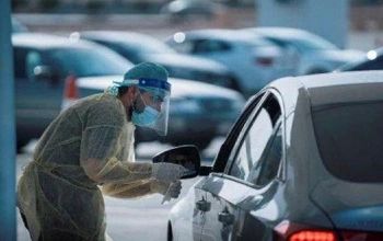 National Covid 19 Mass Testing Program Ascend - Elegant High Resolution City Pictures | Free Download