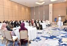 صورة هيئة الخدمات المالية تحتفي بأسبوع المستثمر العالمي 2025