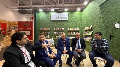 صورة ندوة تناقش تحديات توزيع الكتاب العربي في أوروبا