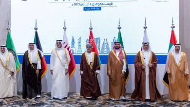 صورة سلطنة عُمان تشارك في اجتماعي اللجنة الوزارية للاتصالات والبريد والحكومة الرقمية