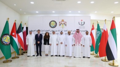صورة سلطنة عُمان تشارك في الاجتماع المشترك بين دول مجلس التعاون والأردن