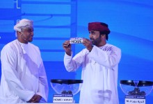 صورة سحب قرعة كأس جلالة السُّلطان المعظم لكرة القدم 2025 / 2026