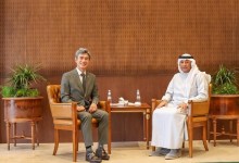 صورة بحث العلاقات الخليجية الكورية ومستجدات اتفاقية التجارة الحرة