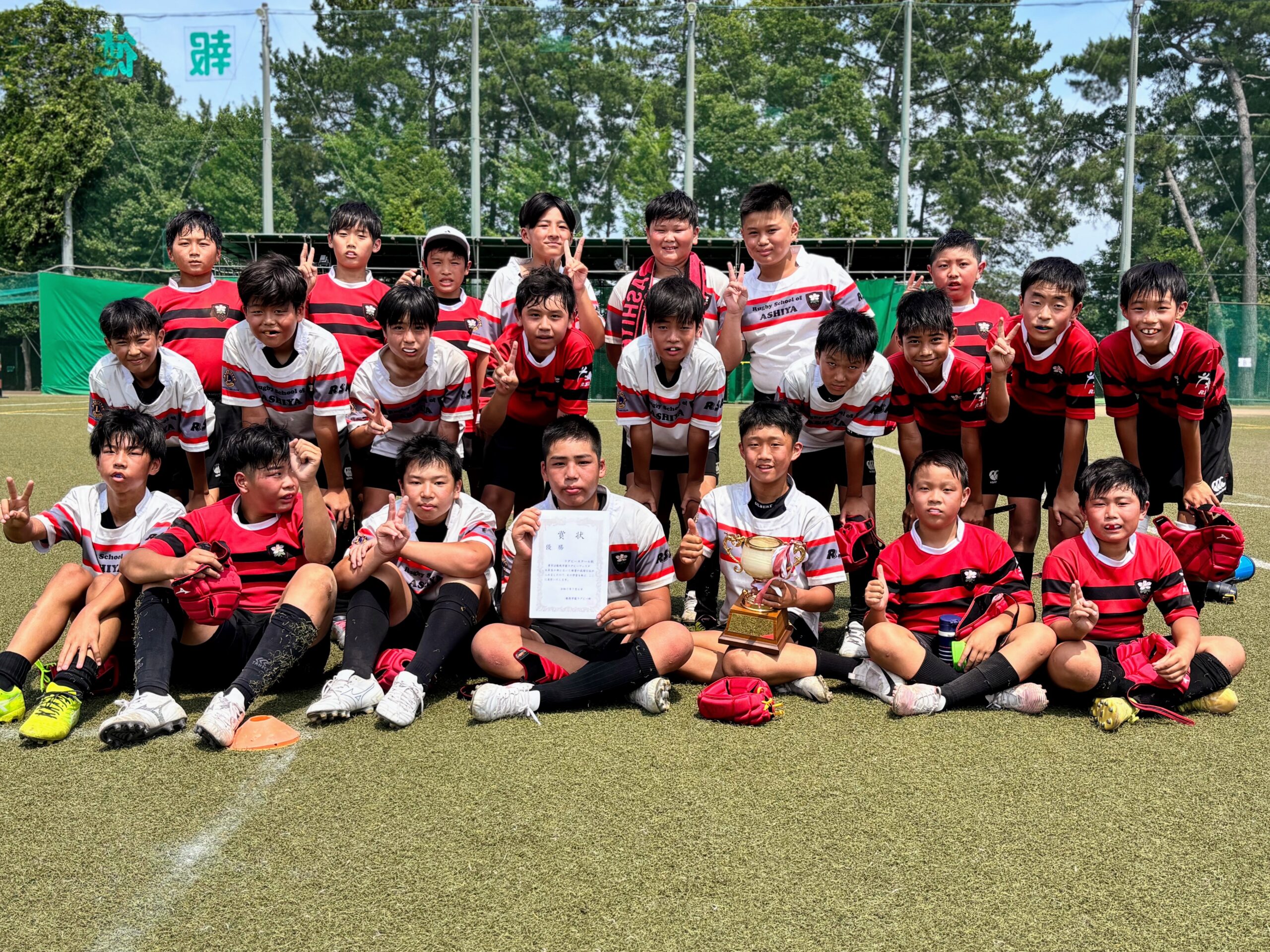 報徳学園ラグビーフェスタ 2025 | Rugby School of ASHIYA