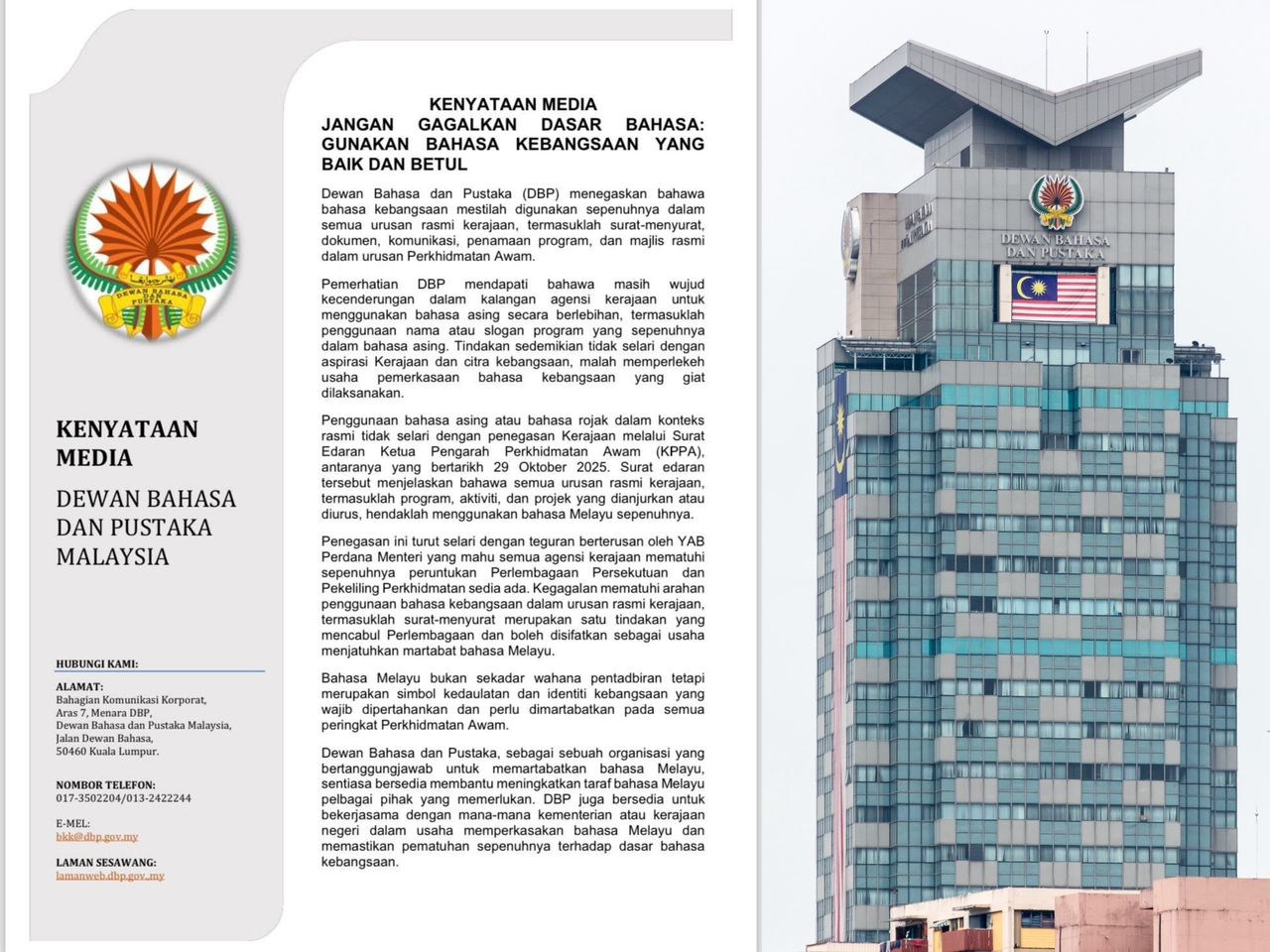 DBP-statement