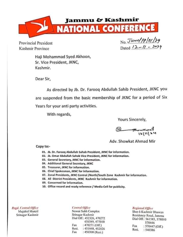 WhatsApp Image 2024-11-12 at 7.40.19 PM
