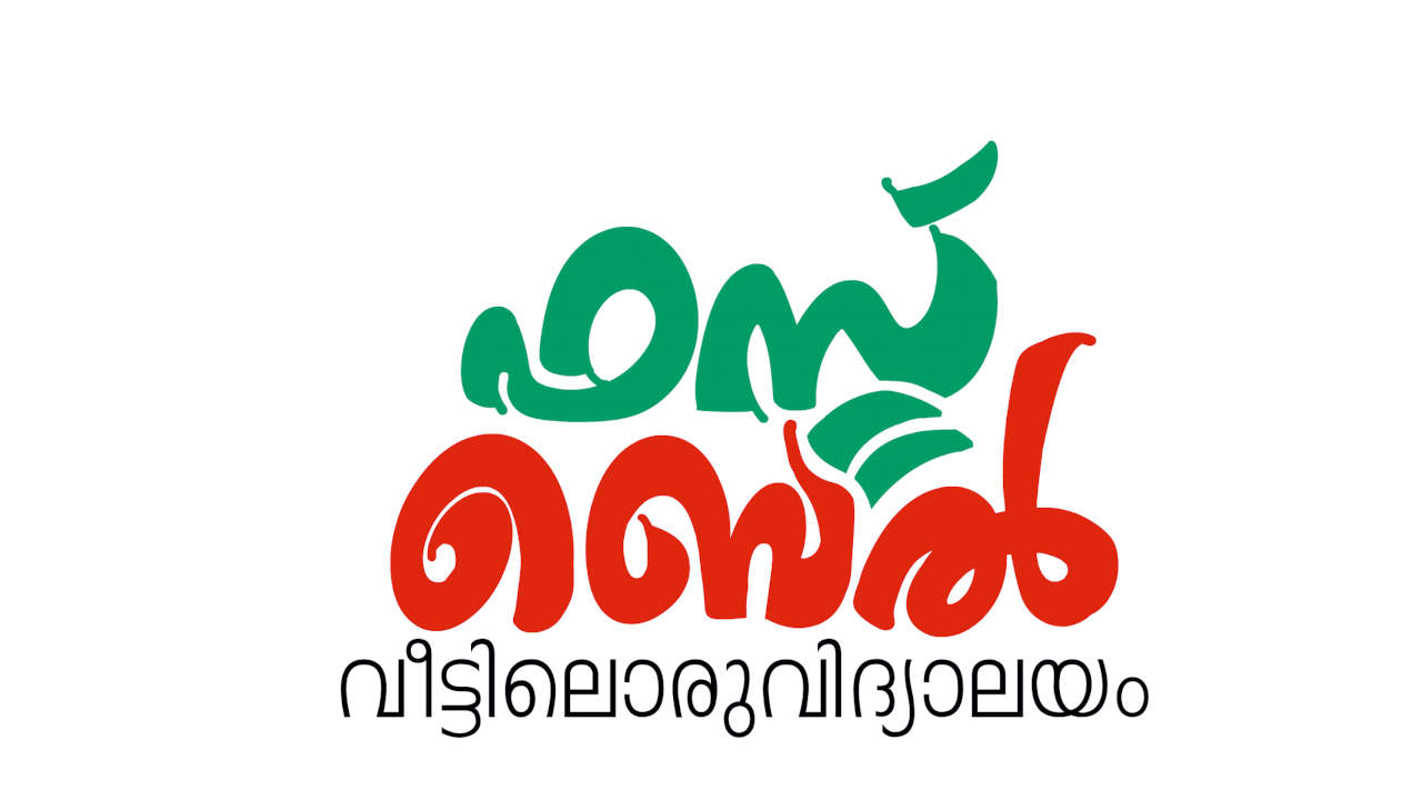 ഫസ്റ്റ് ബെൽ 2.0 ഡിജിറ്റൽ ക്ലാസുകളുടെ ട്രയൽ ഒരാഴ്ച നീട്ടി