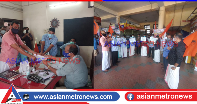 KSTES (BMS) ഒപ്പ് ശേഖരണവും പ്രധിഷേധ യോഗവും സംഘടിപ്പിച്ചു.