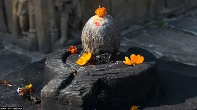 Puja