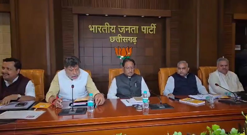 निकाय चुनाव: बीजेपी कल जारी करेगी प्रत्याशियों की सूची....