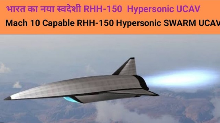 RHH-150 हाइपरसोनिक SWARM UCAV