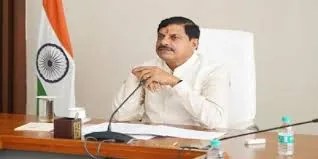 Bhopal Breaking : सीएम डॉ. यादव 66 मेडिकल मोबाइल यूनिट्स करेंगे रवाना, ग्रामीण स्वास्थ्य सेवाओं में बड़ा कदम...