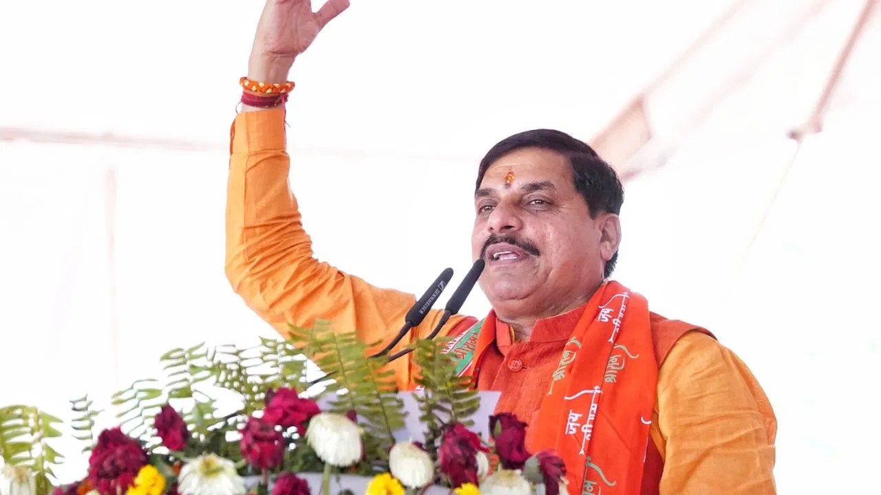 MP News : सीएम मोहन यादव की घोषणा, बदला जाएगा मध्य प्रदेश के इस शहर का नाम