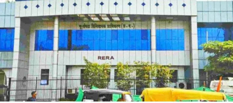 Chhattisgarh RERA