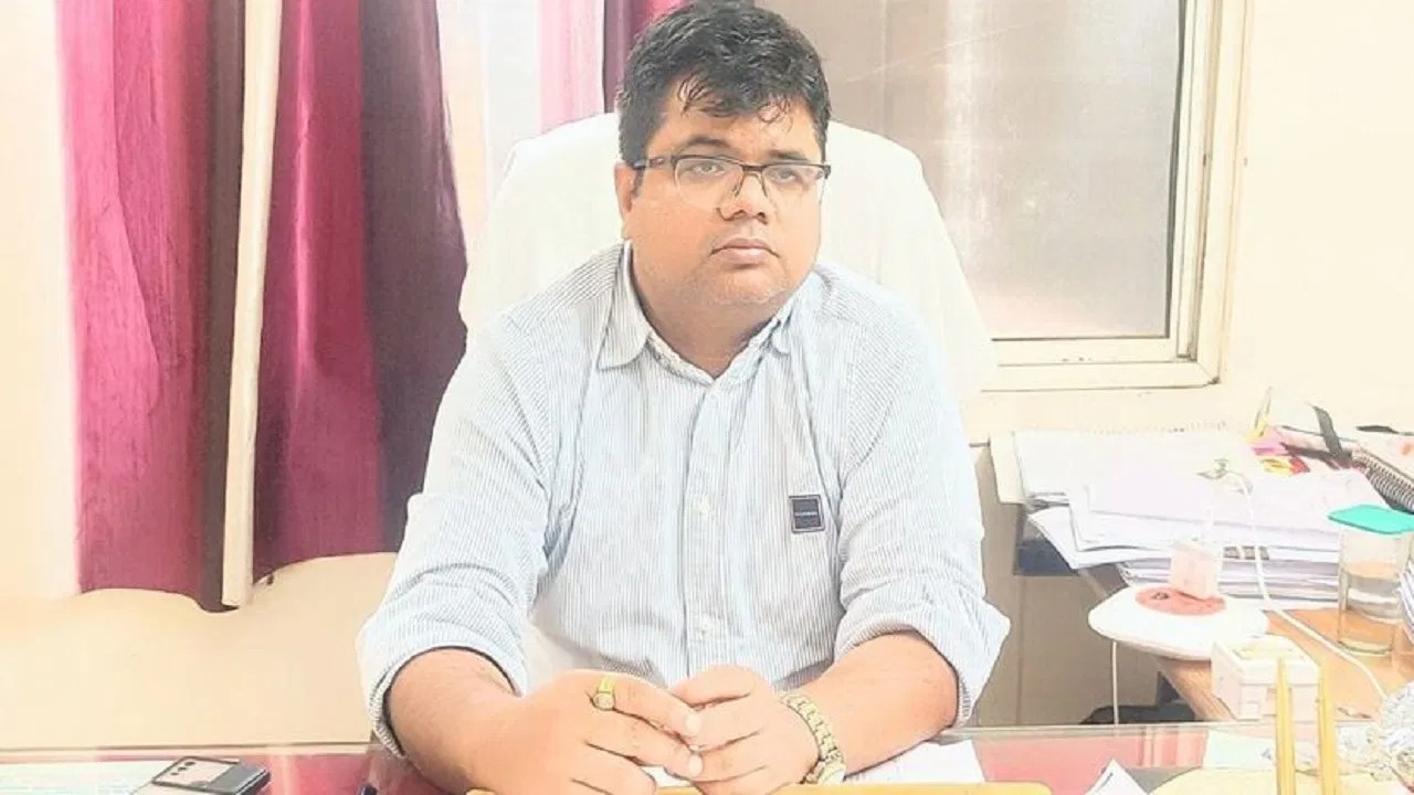 MP News