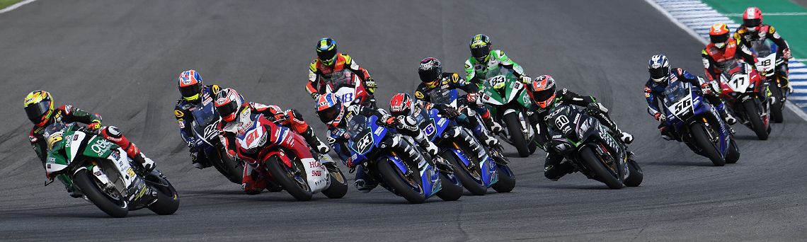 Asia Road Racing Championship Asia Road Racing Championship
