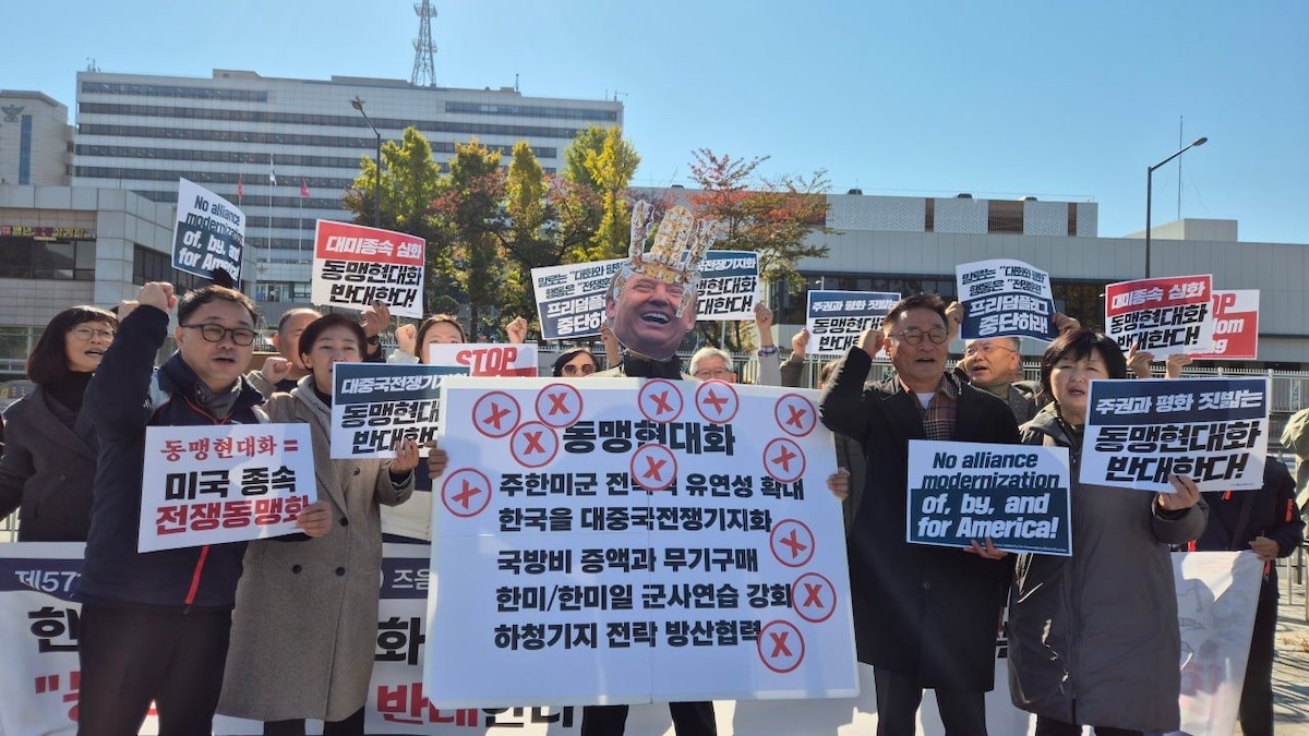 Venezuela crisiss impact on the Korean Peninsula peace process