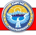 ELECTIONS PARLEMENTAIRES AU KIRGHIZISTAN