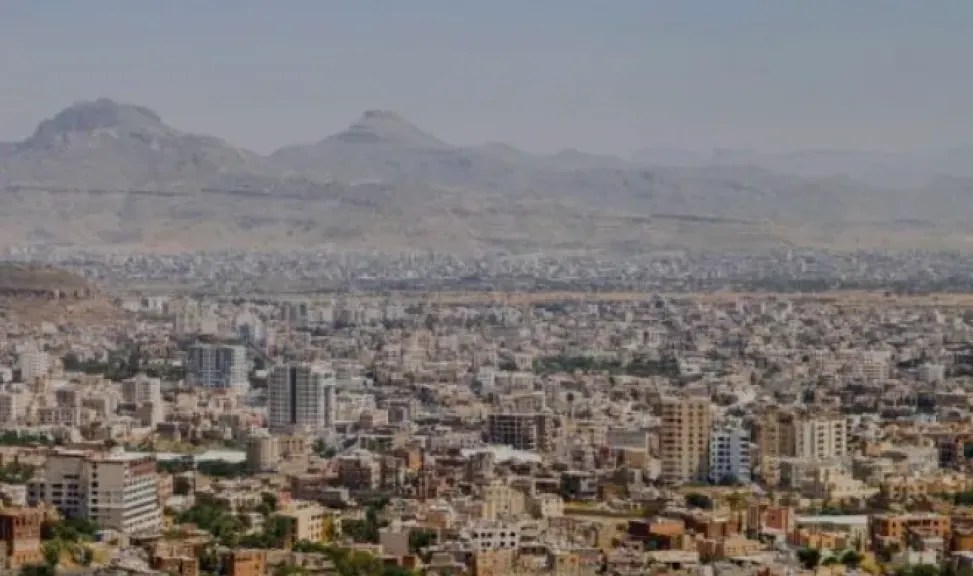 جريمة مروعة تهز صنعاء .. اغتصاب طفلة بعد استدراجها وربطها داخل دكان