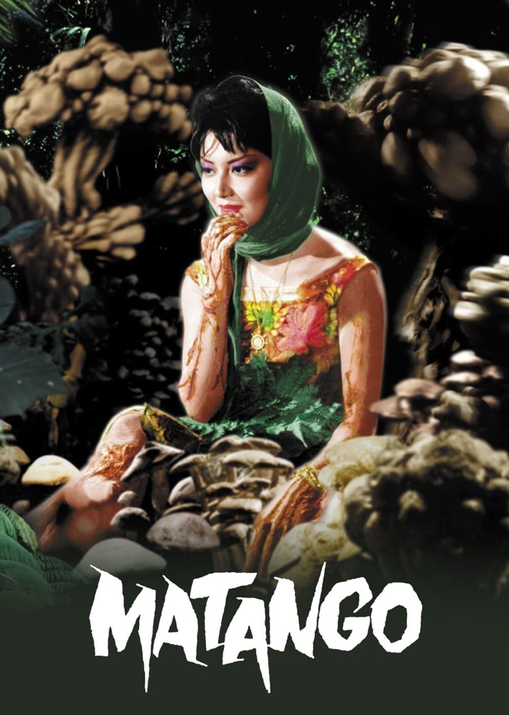 Horrors of Malformed Men (江戸川乱歩全集 恐怖奇形人間) 1969 with
