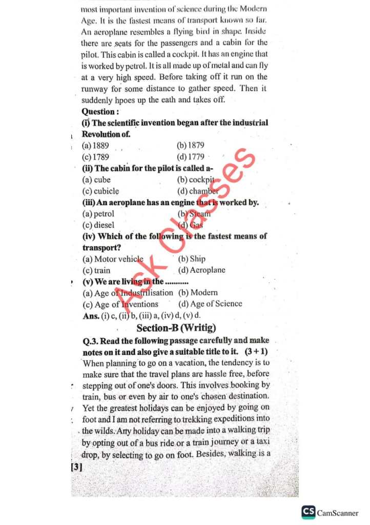 Class 9th English varshik Paper 2023 Real Paper यह रहा कक्षा 9