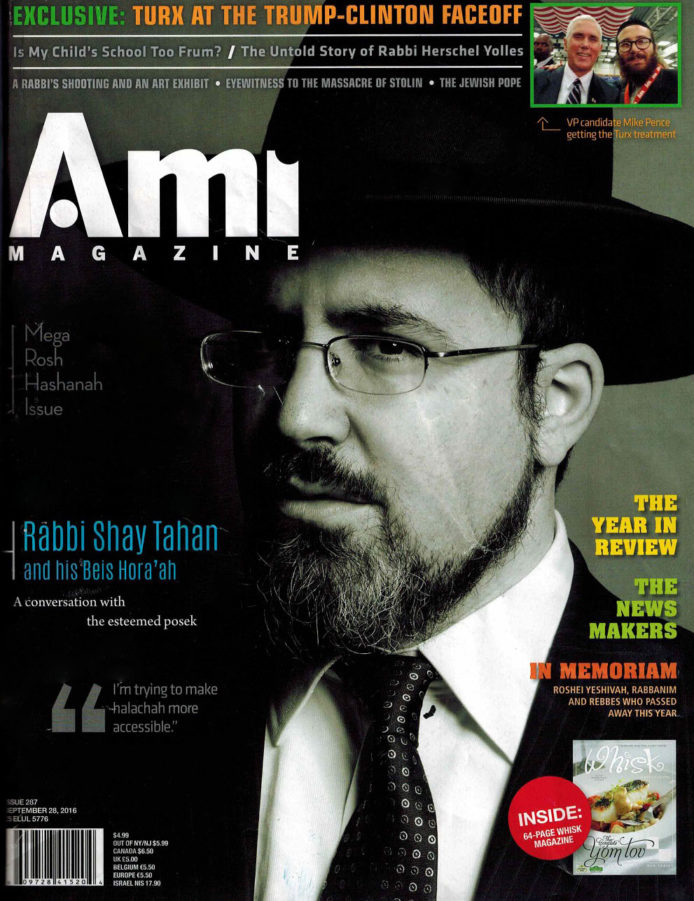 Ami Magazine Cover