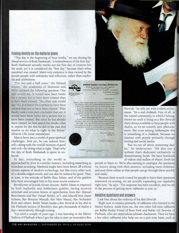 Ami Magazine Pg 1