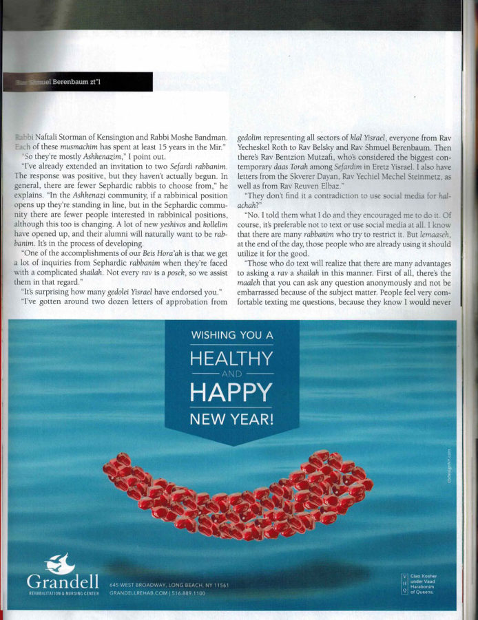 Ami Magazine Pg 2