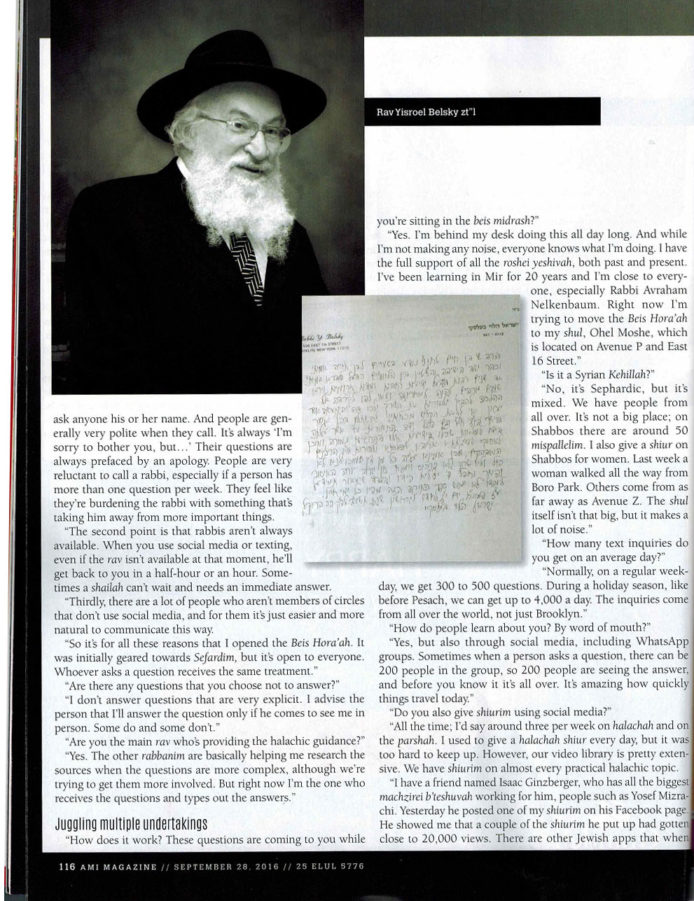Ami Magazine Pg 3