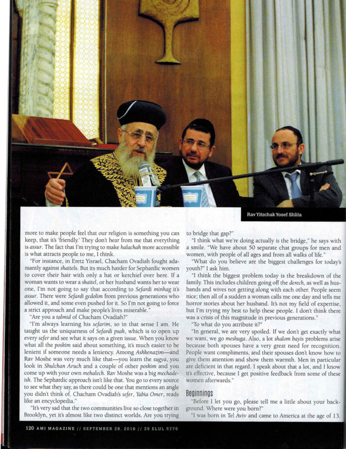 Ami Magazine Pg 5