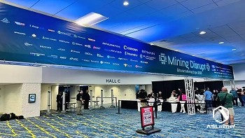 ASLminer at Mining Disrupt expo