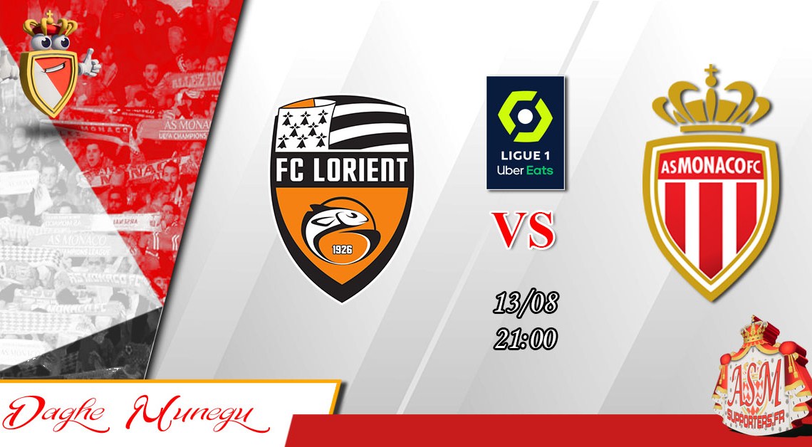 FCL-ASM : Le groupe lorientais FCL-ASM : Le groupe lorientais
