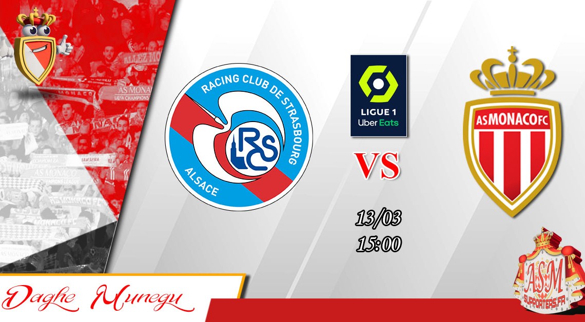 RCSA-ASM : Le groupe strasbourgeois