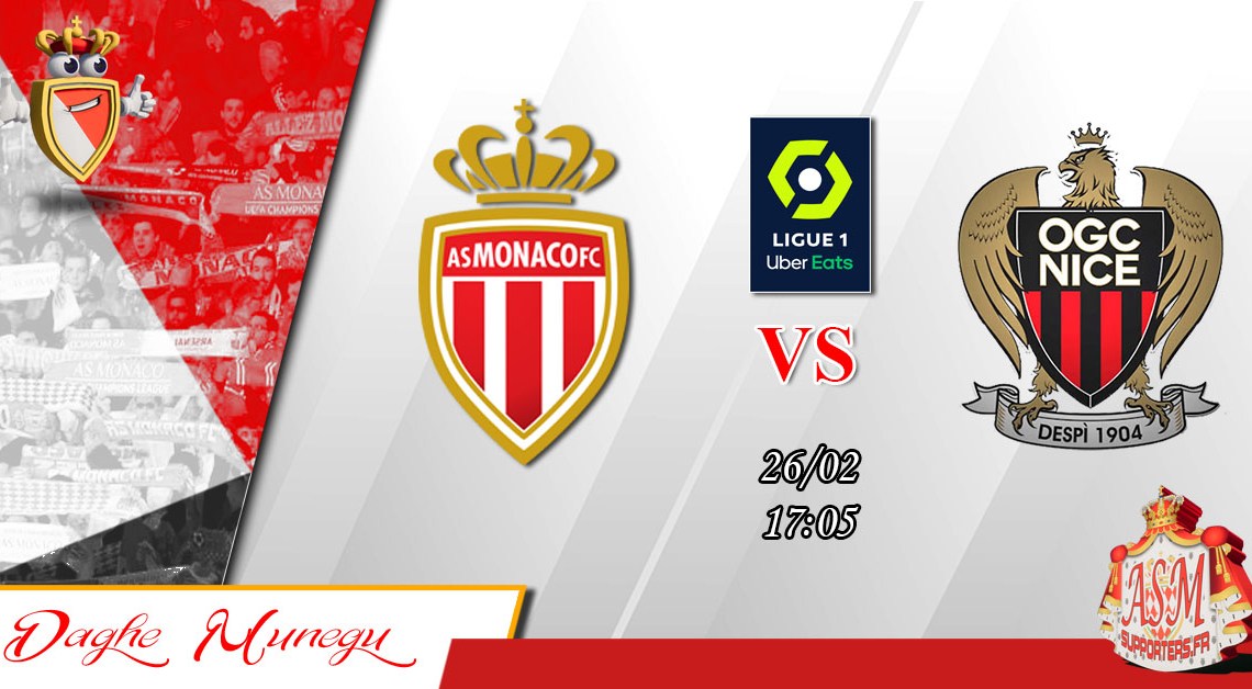 ASM-OGCN : Le groupe monégasque ASM-OGCN : Le groupe monégasque