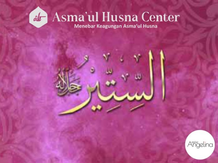 Motifasi Hijrah Selagi Allah Menutup Aib Kita 