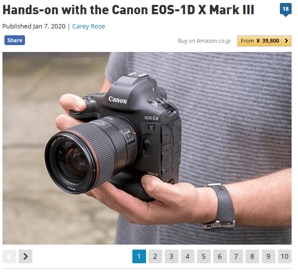 キヤノン EOS-1D X Mark IIIのスマートコントローラーは手袋を装着して