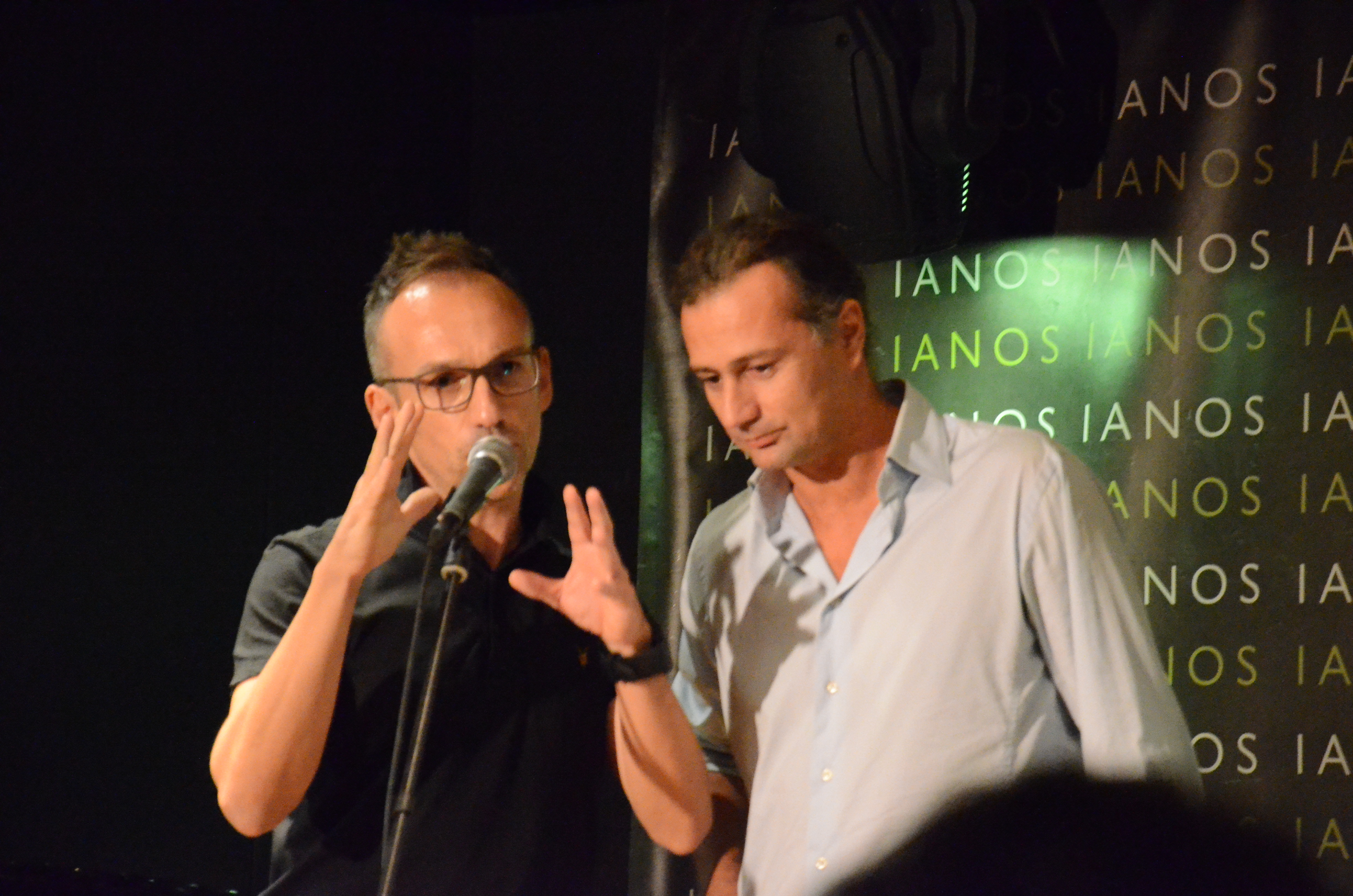 Κάπως έτσι κύριε σκηνοθέτα, ή μάλλον ακριβώς έτσι!