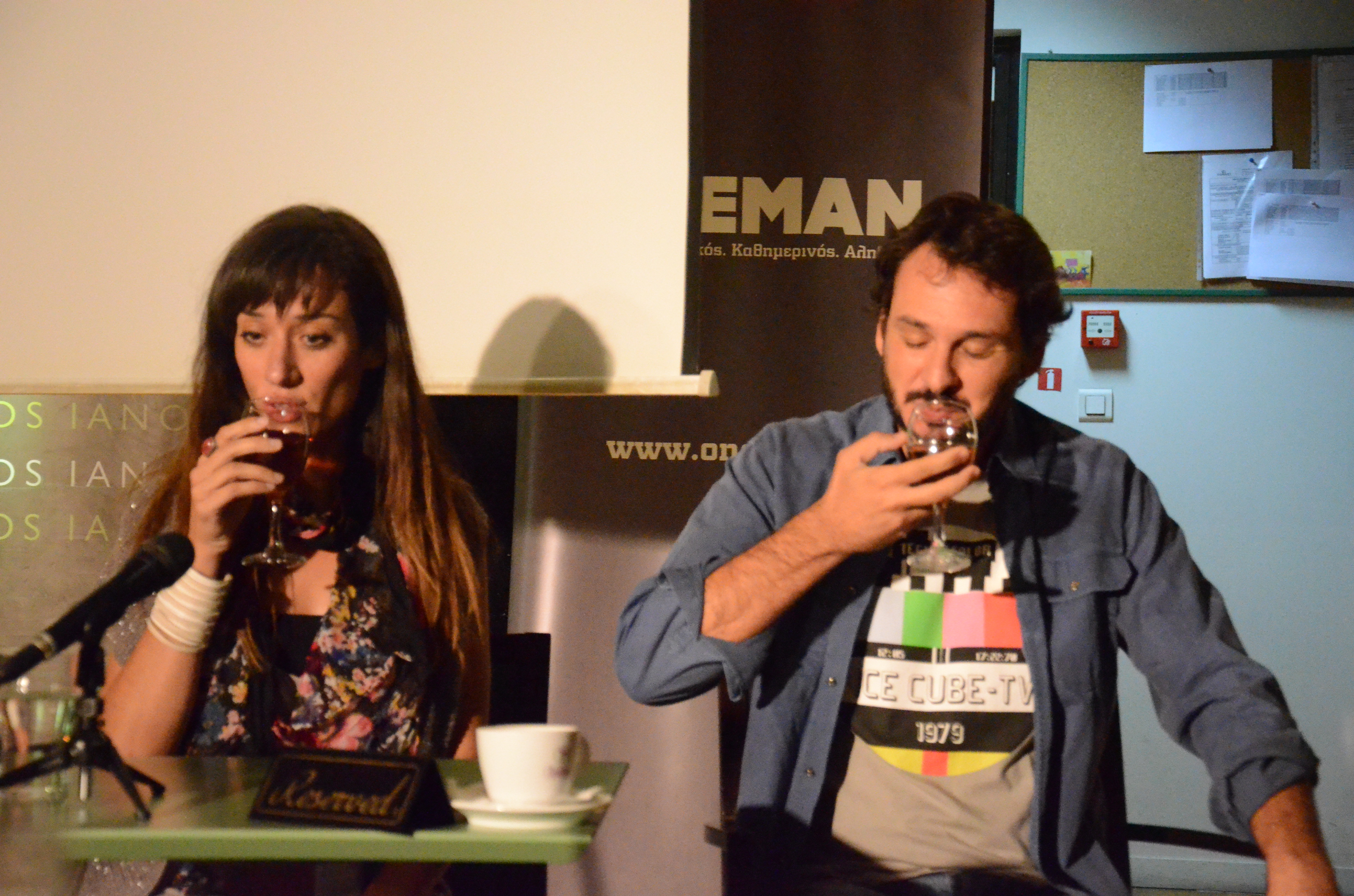 Το πρώτο τους κρασί