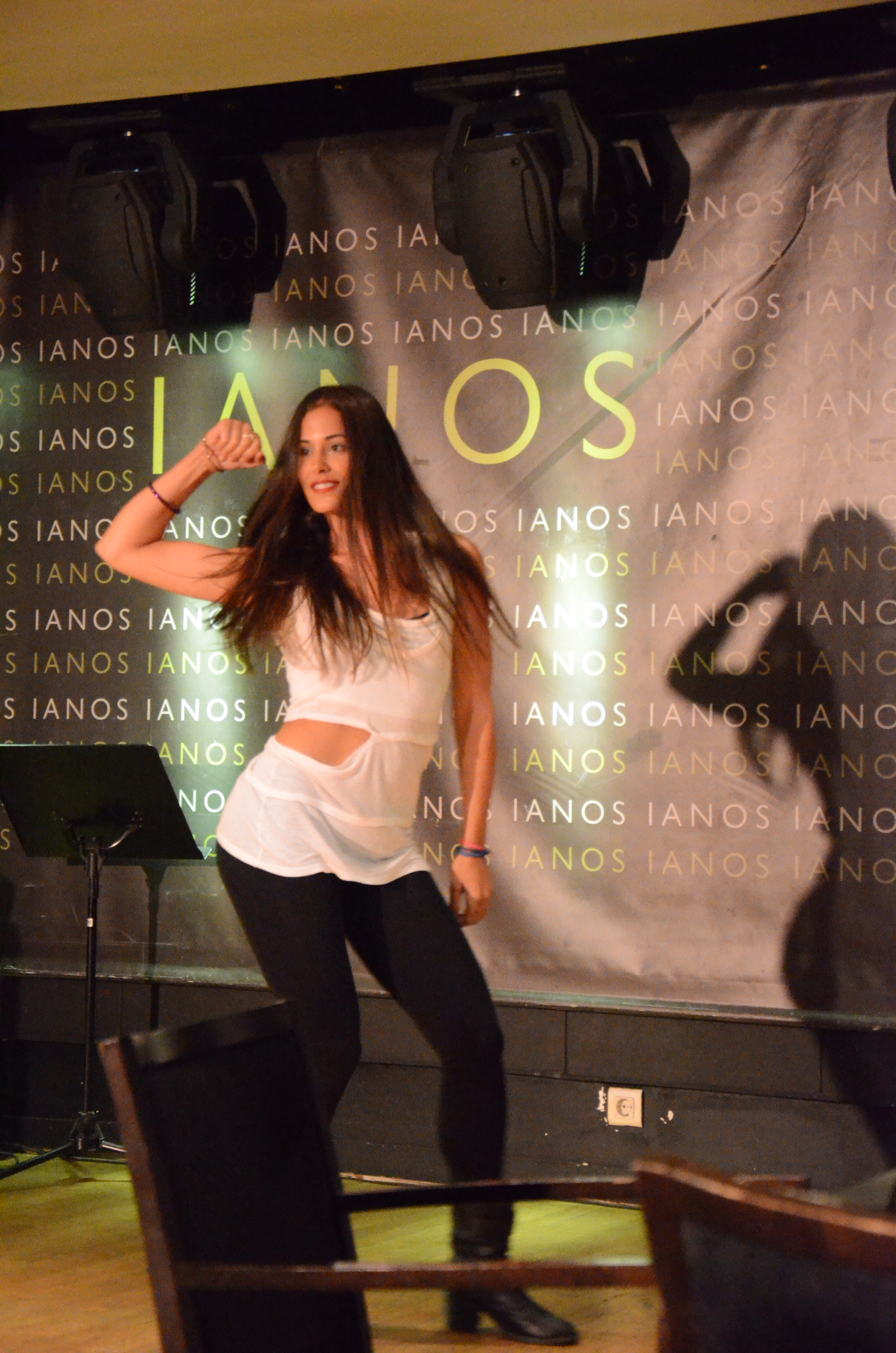 Η Κατερίνα Μαρτίνου χορεύοντας Rihanna