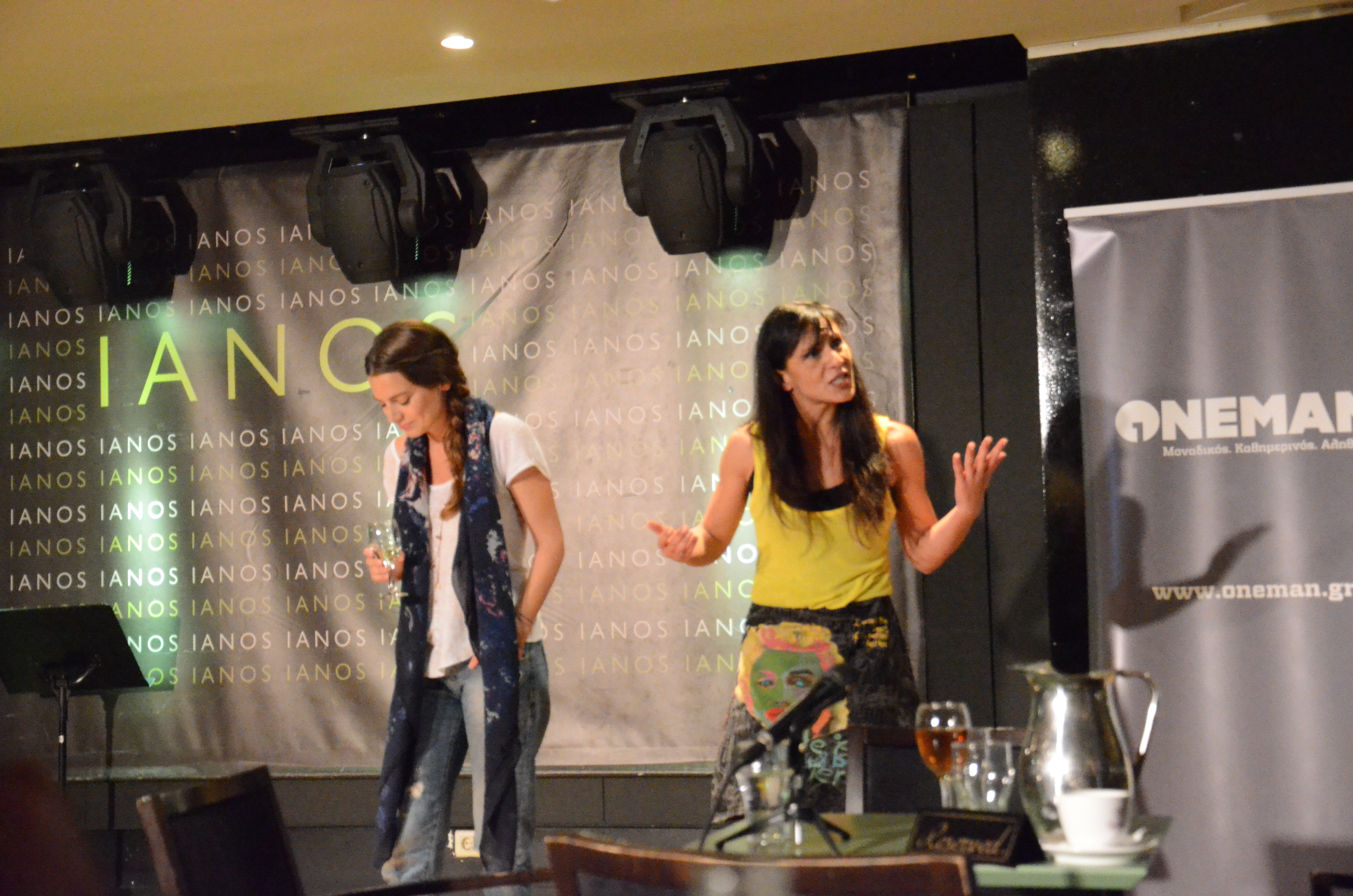 Τελικά υπάρχει η "τέλεια σχέση"?